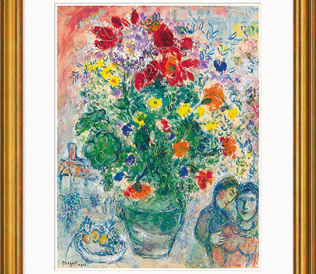 Marc Chagall: Bild „Bouquet de Renoncules“ (1968), Version goldfarben gerahmt