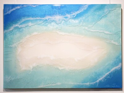 „Alifulhumagu Beach“ – Nilandhoo Maldives